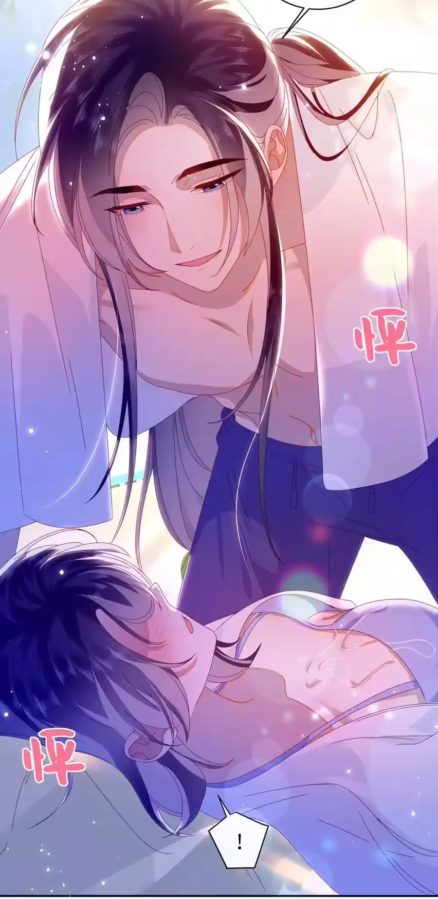 第44页