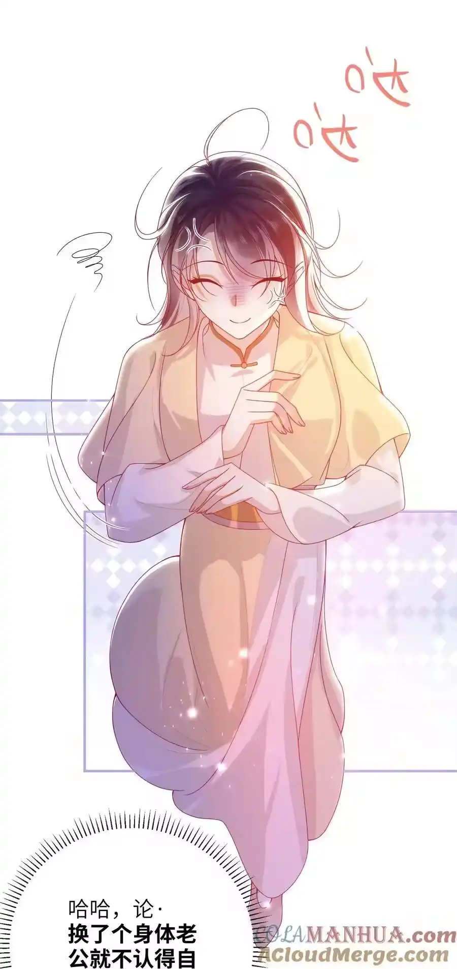 第35页