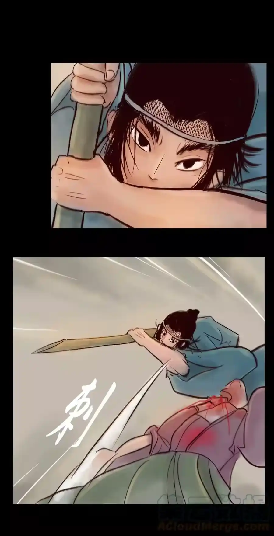 第55页