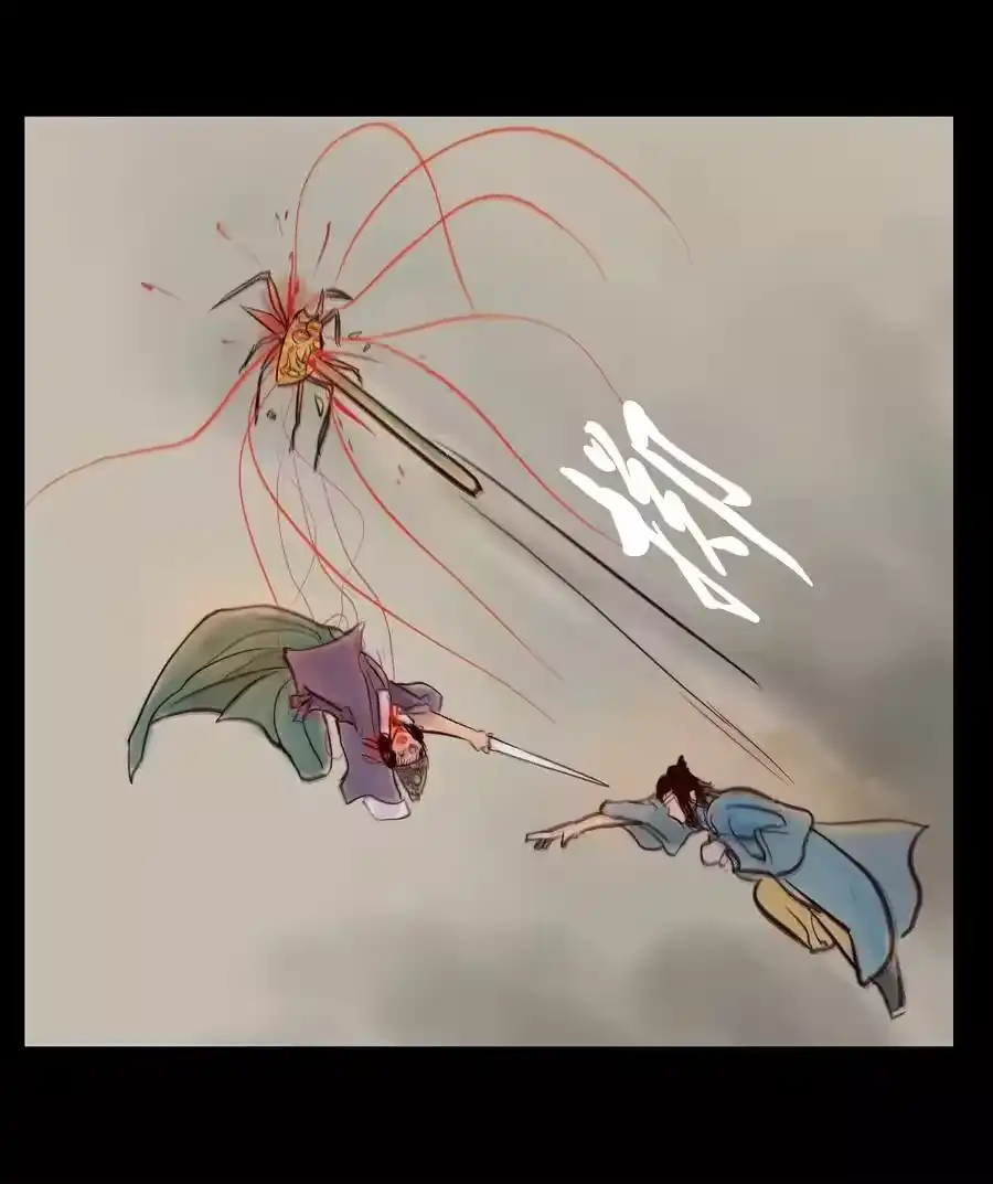 第56页