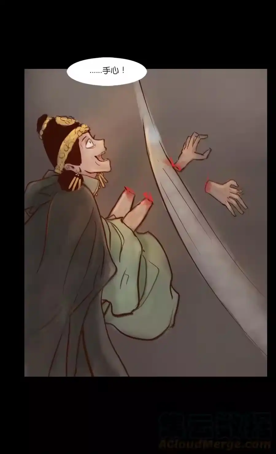 第55页