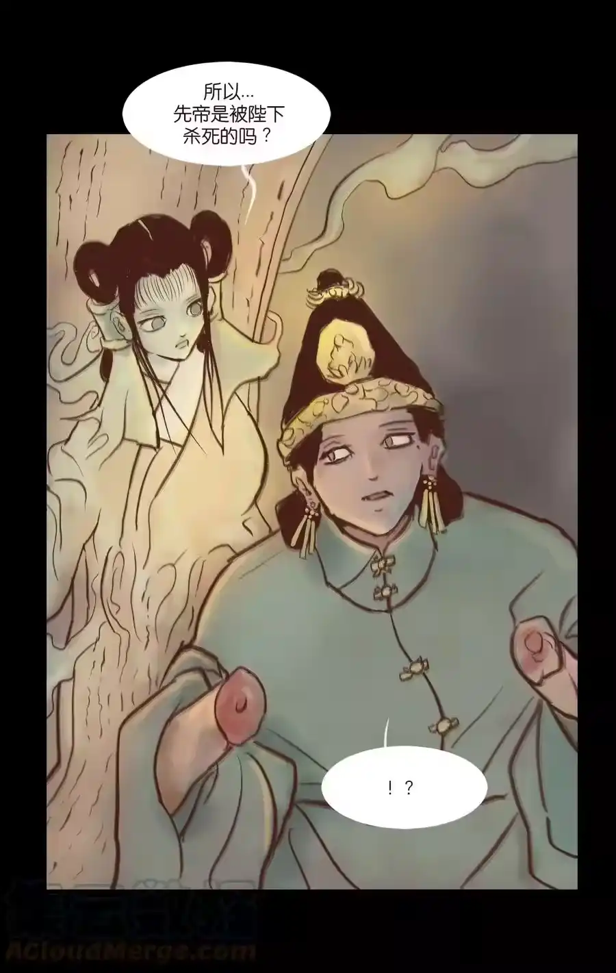 第31页
