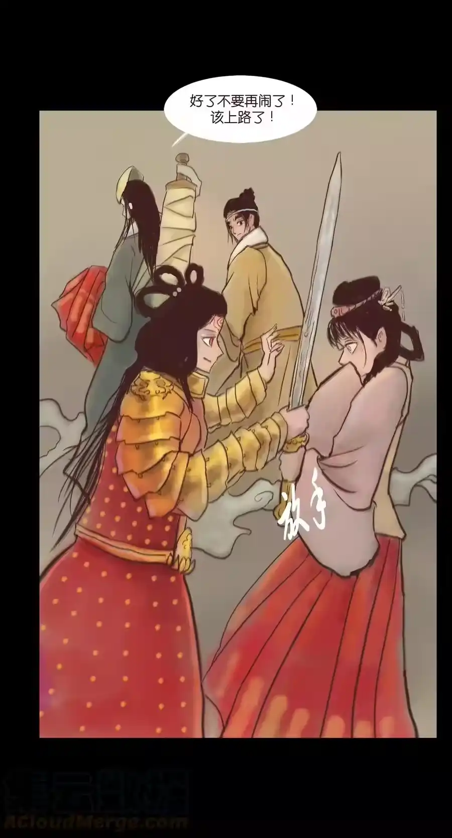 第40页
