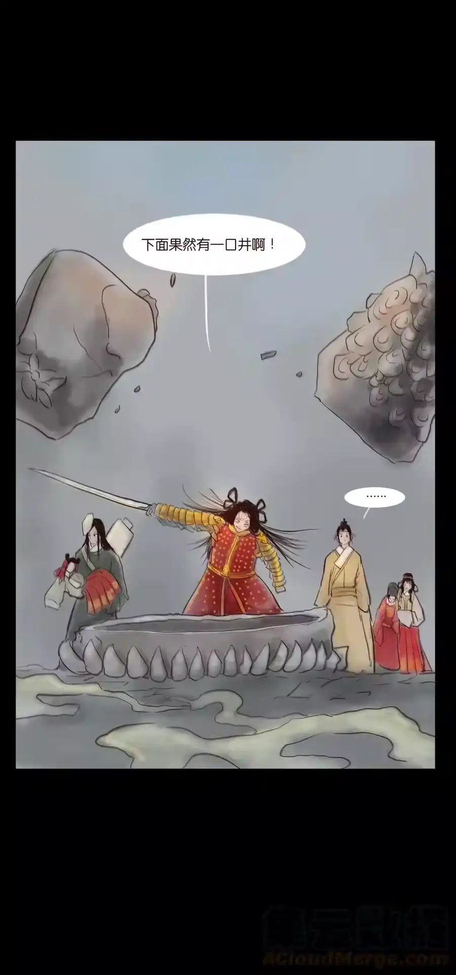 第46页