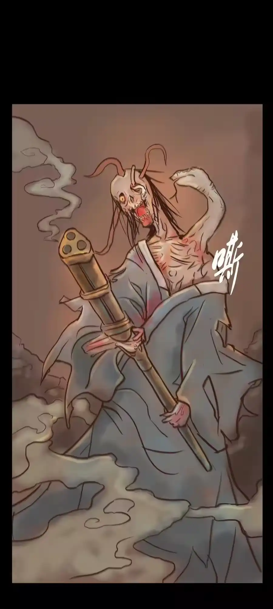 第56页