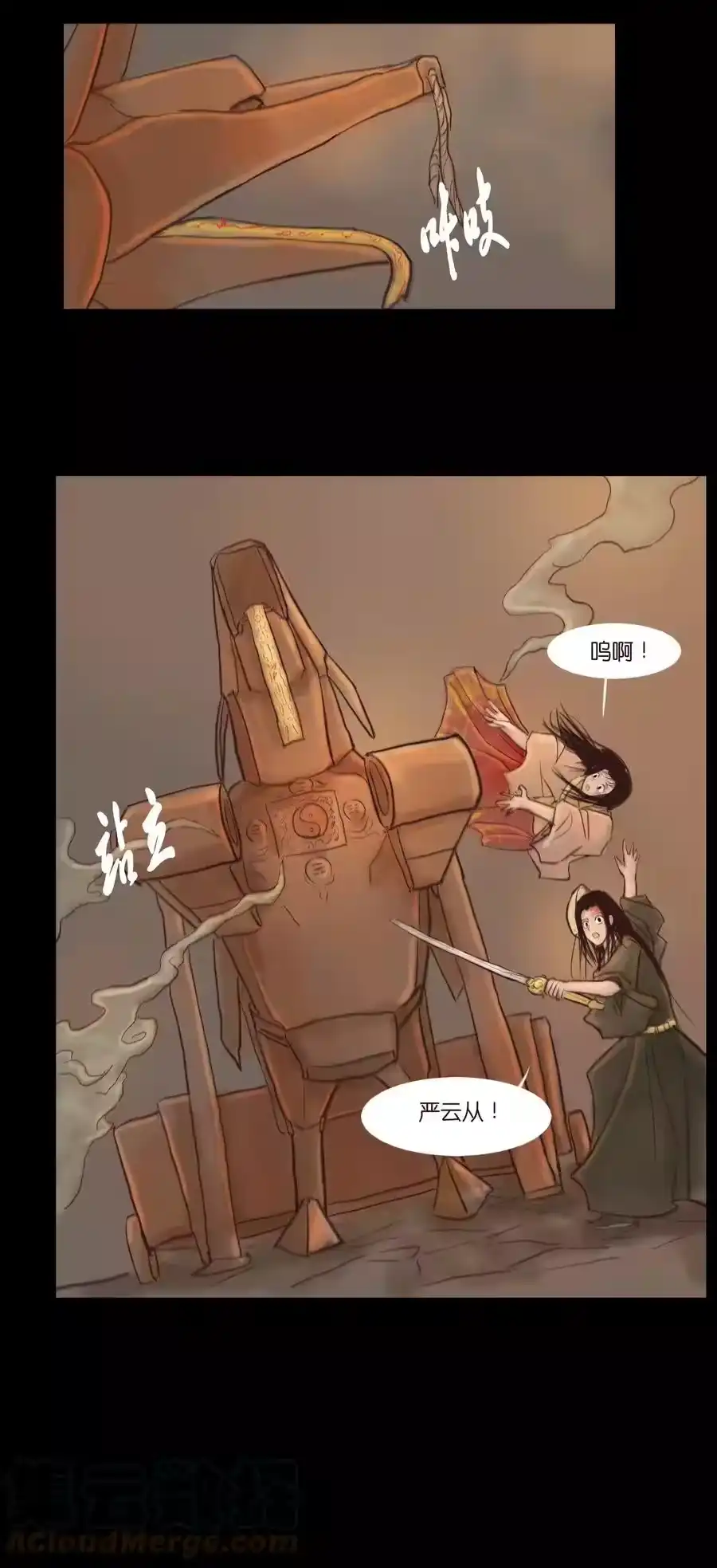 第31页
