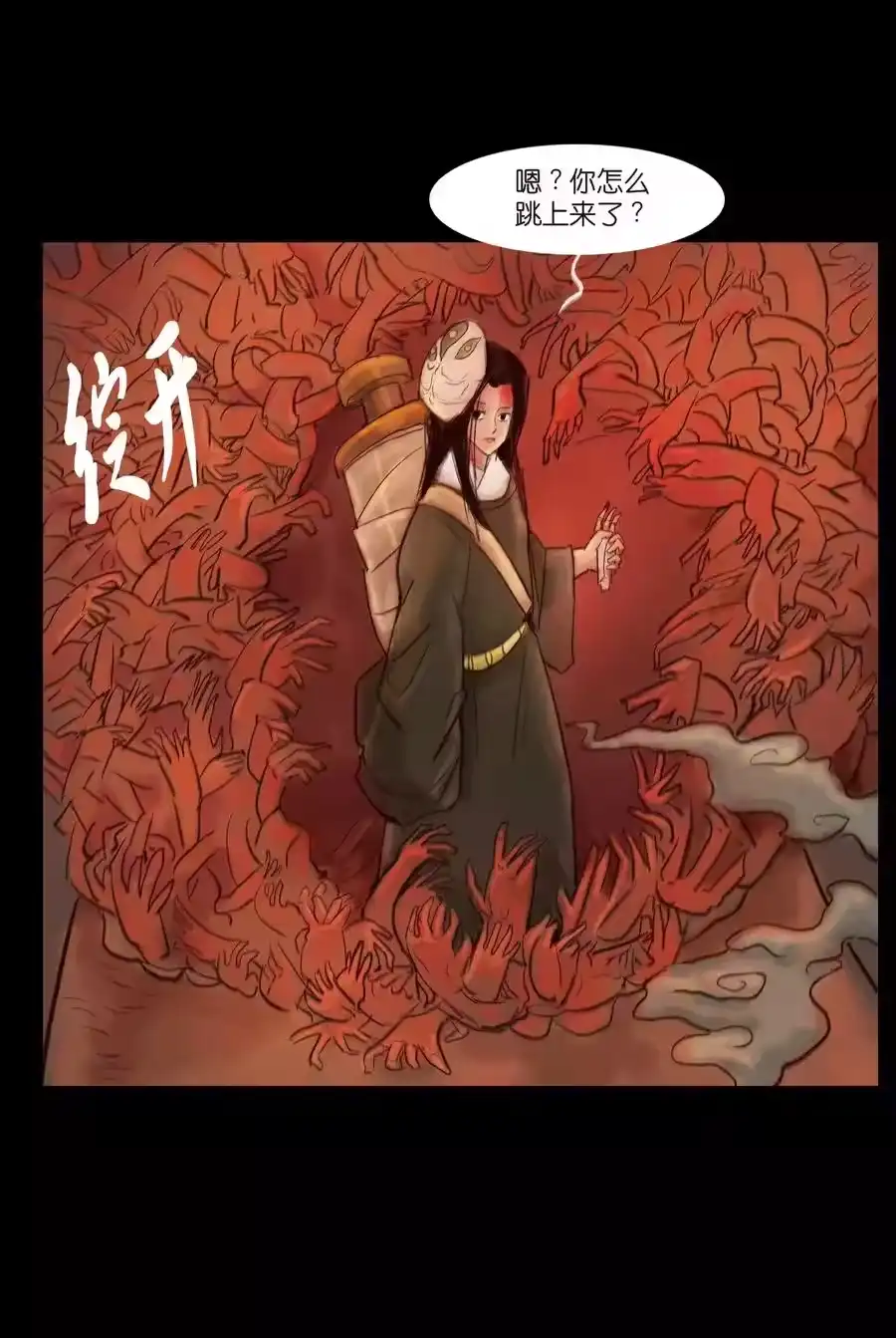 第47页
