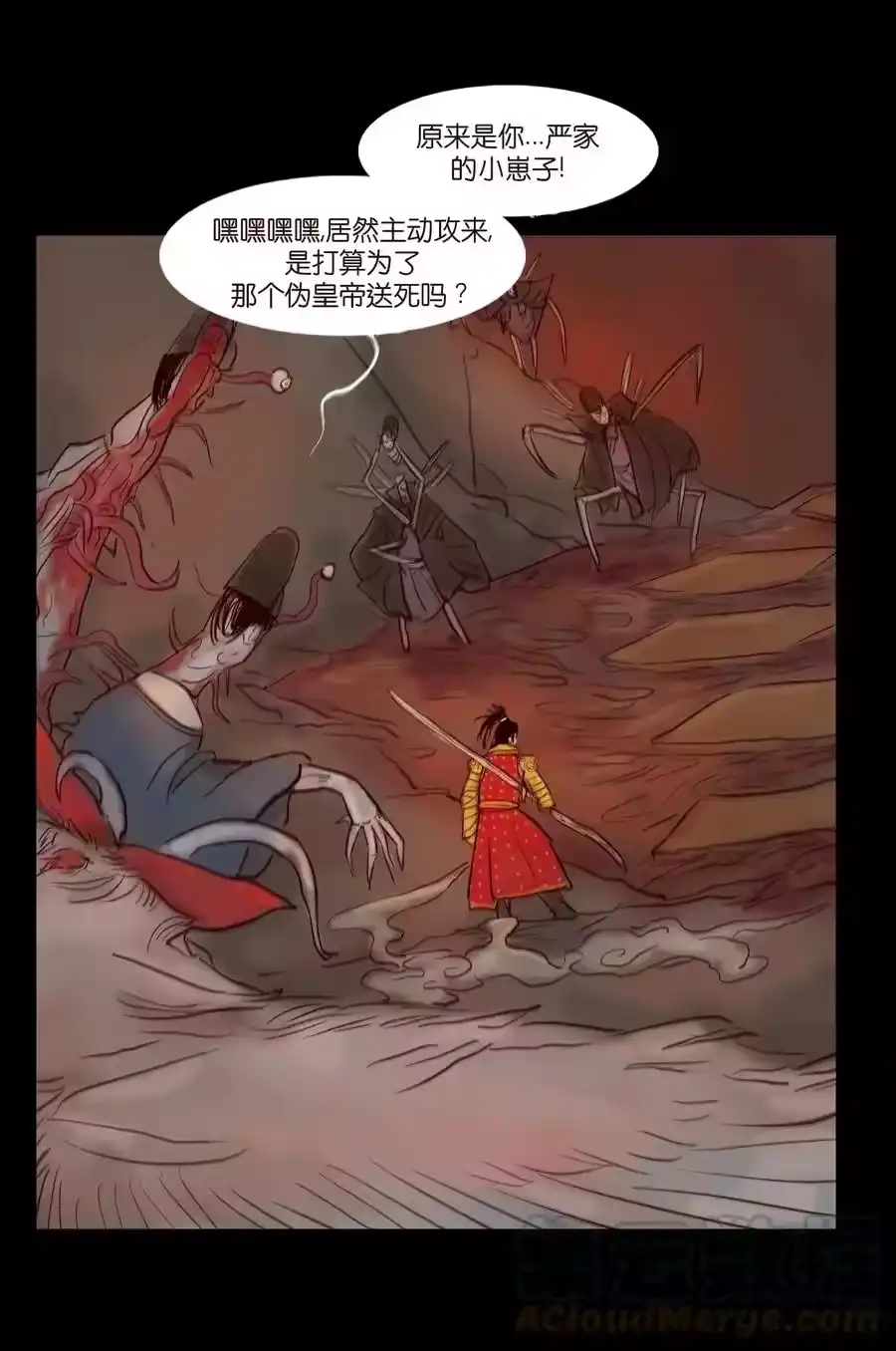 第28页