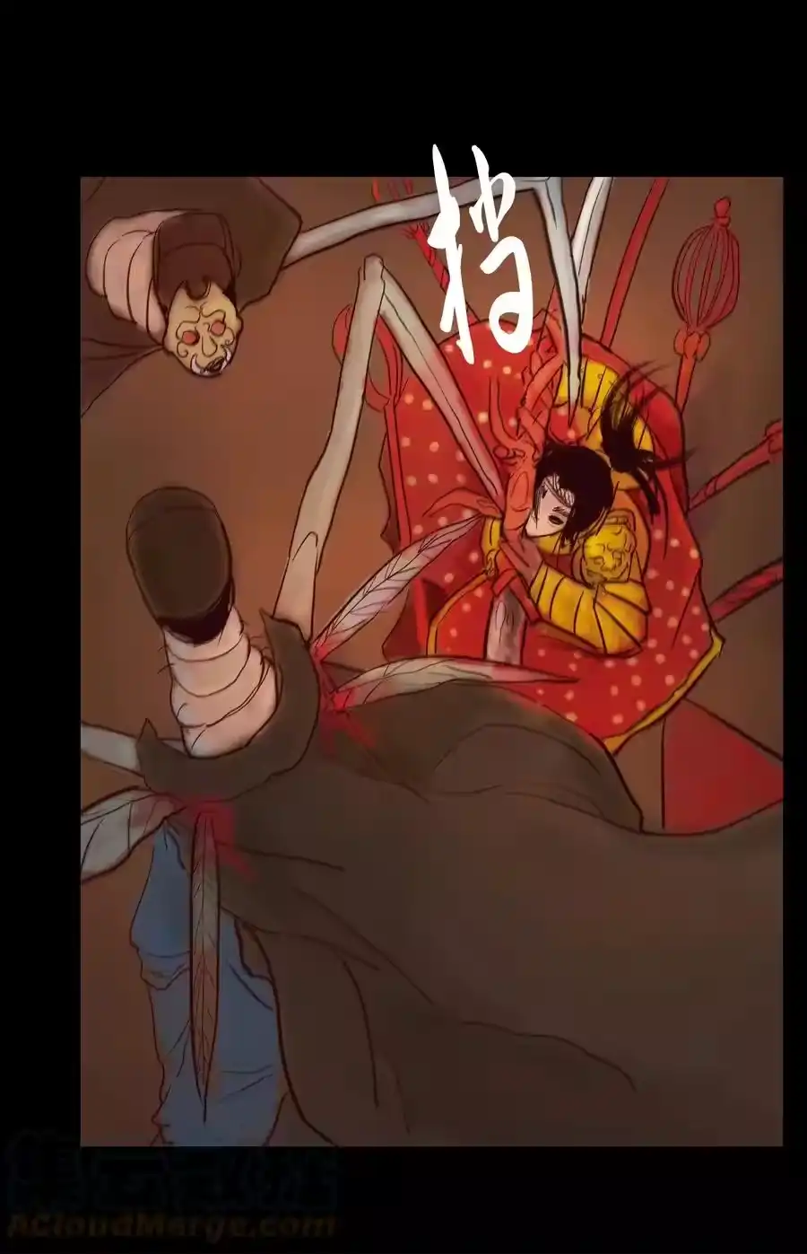 第55页