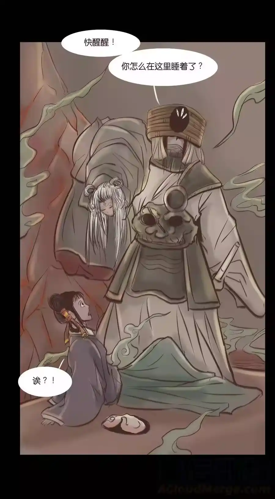 第45页