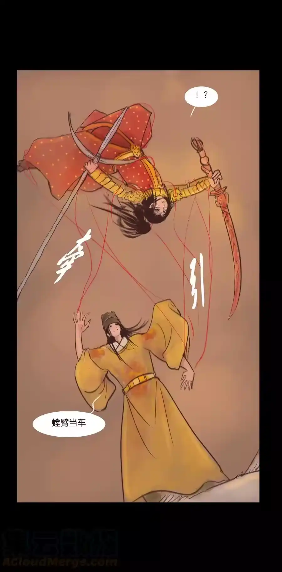 第49页