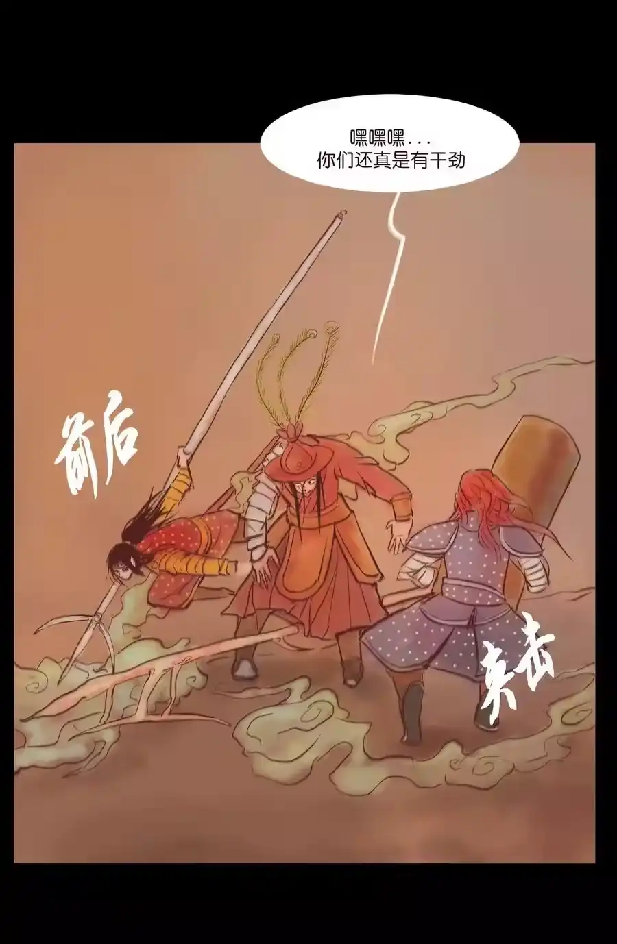第44页