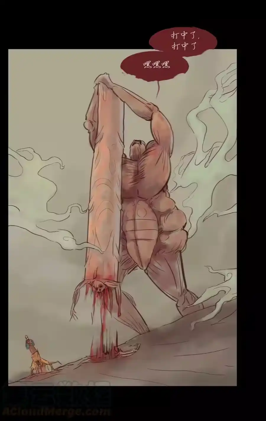 第49页