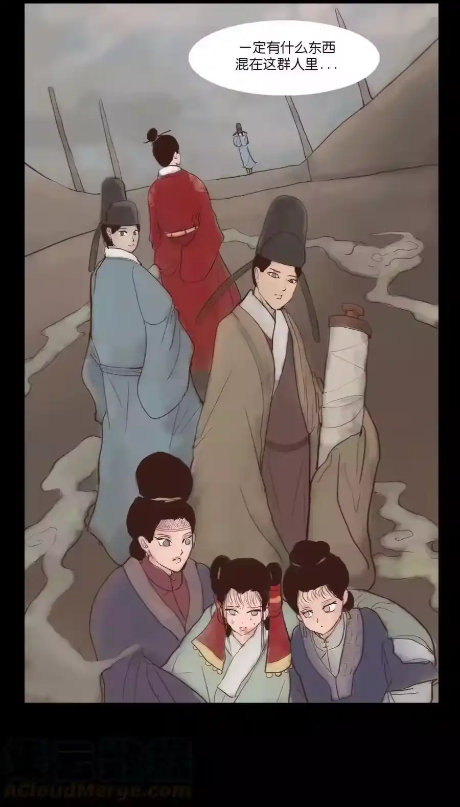第49页