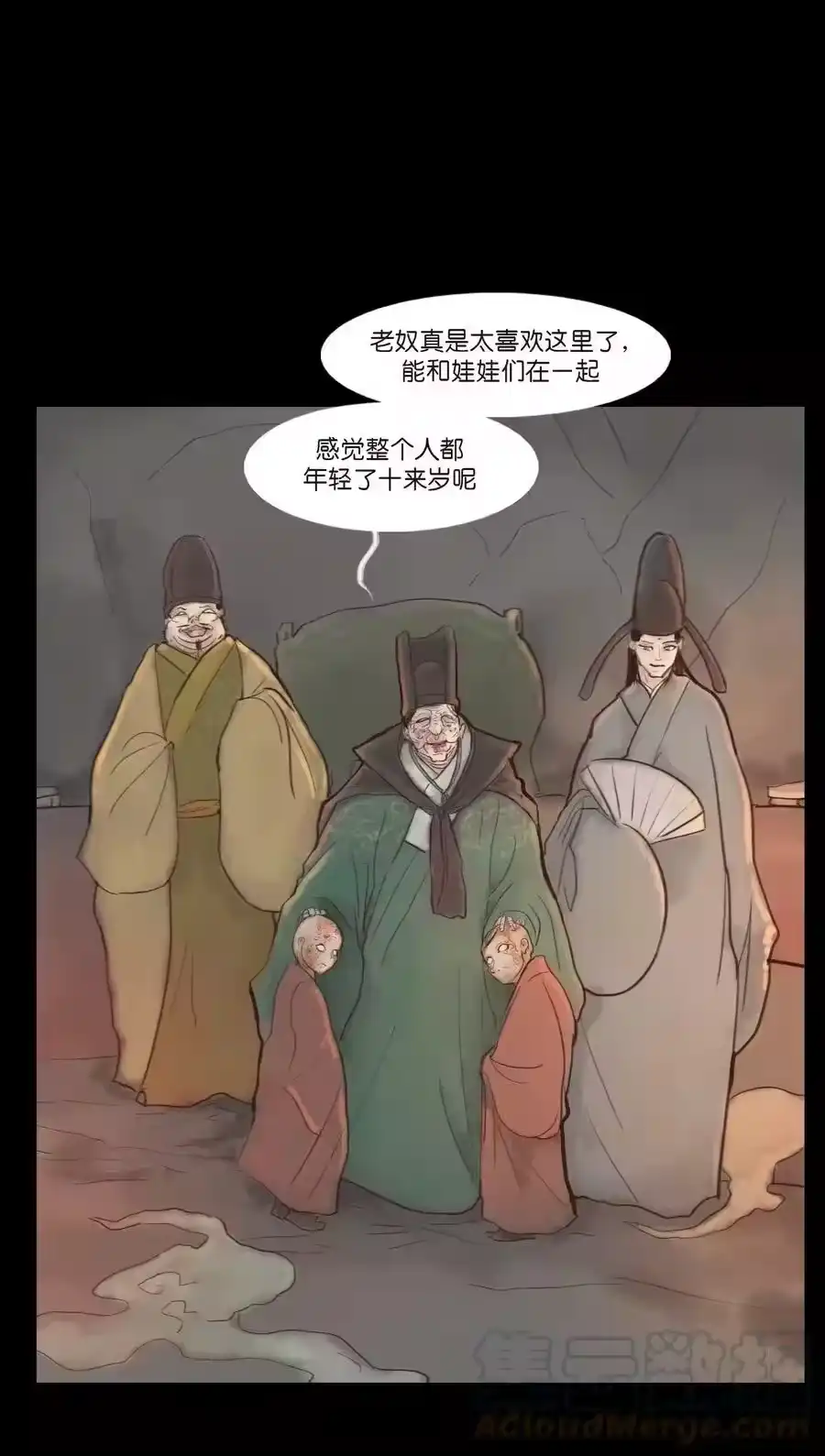 第37页