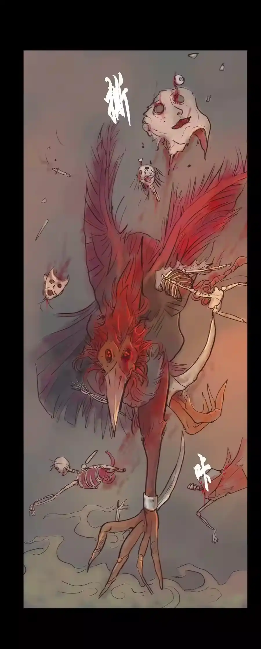 第59页