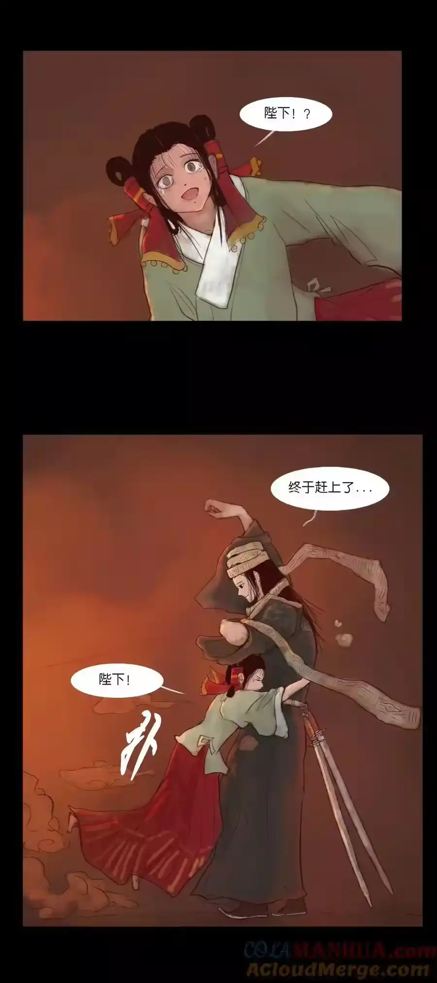 第52页