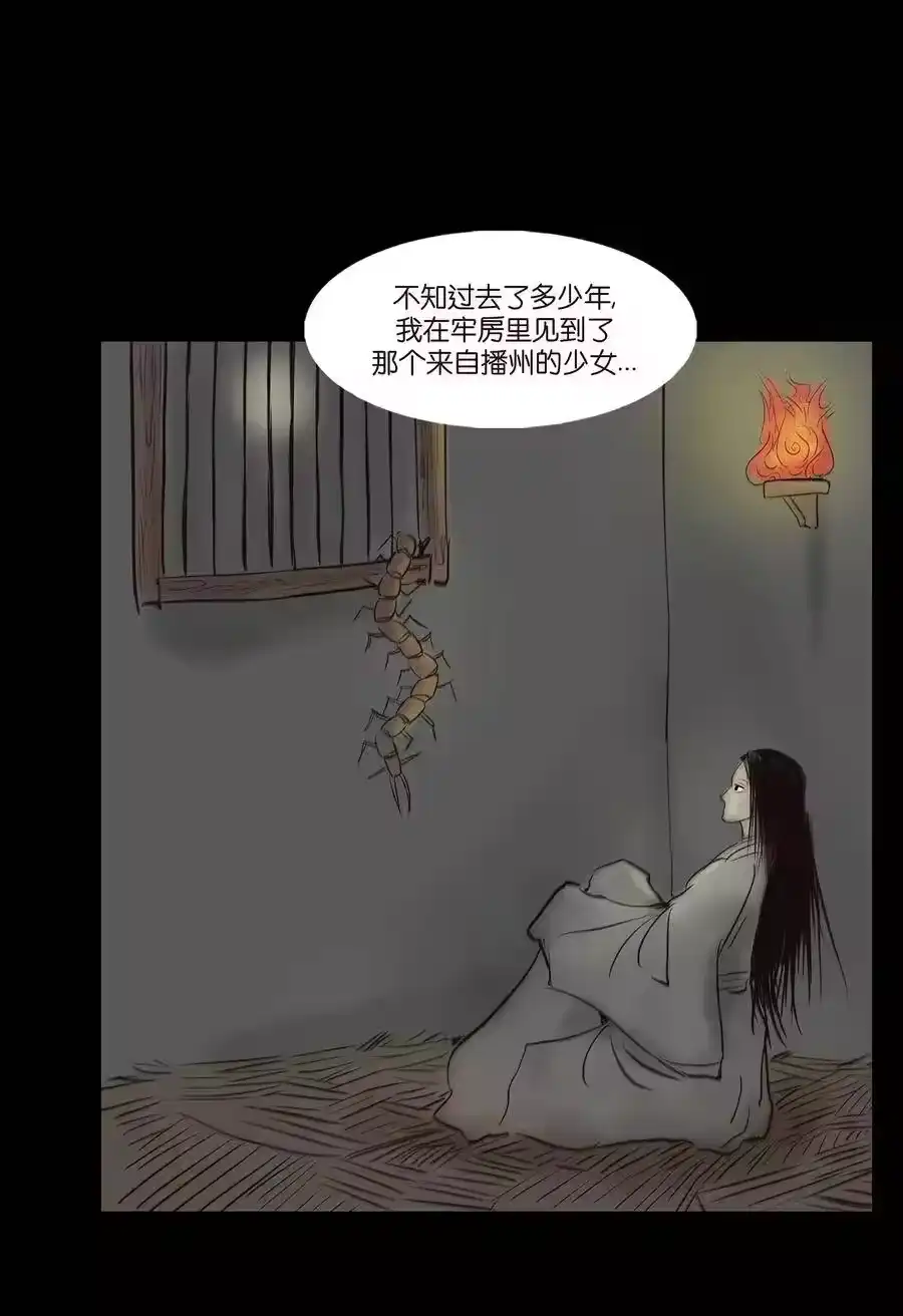 第40页