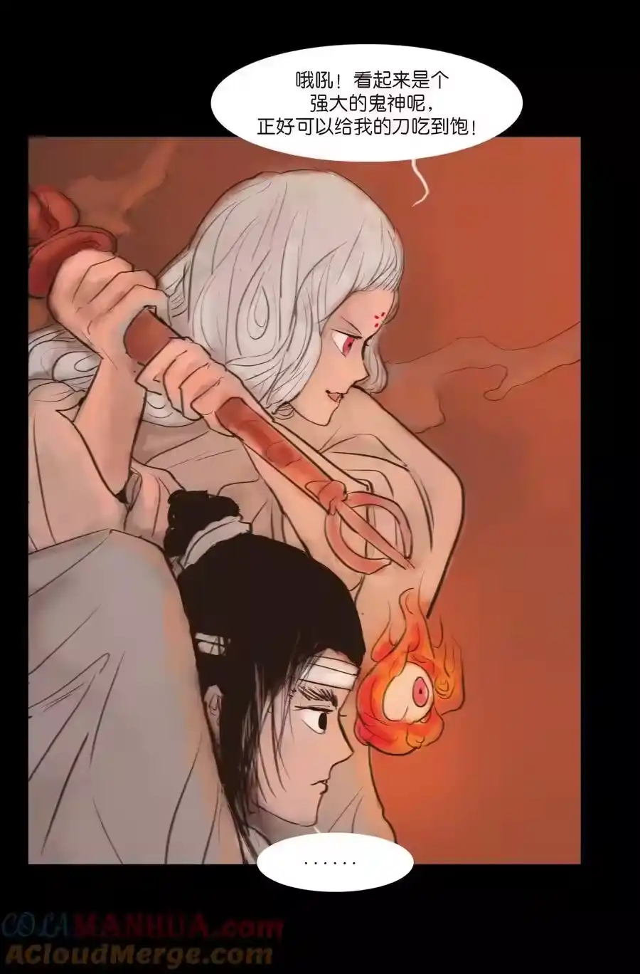 第31页