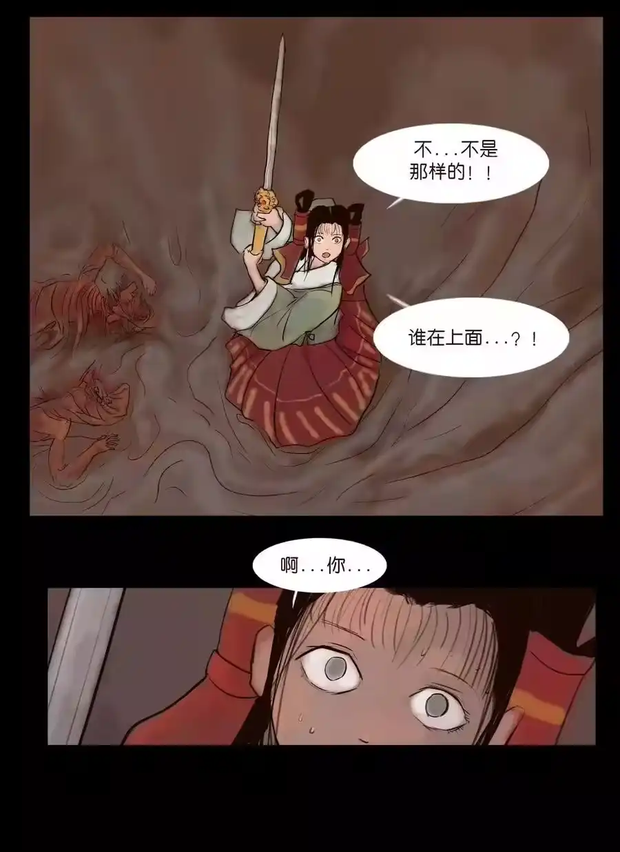 第57页