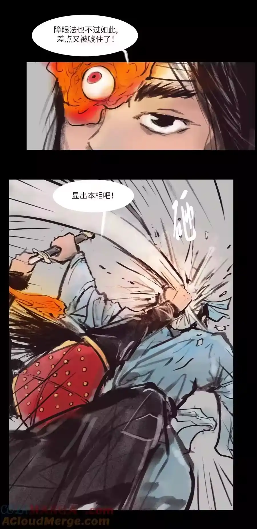 第51页