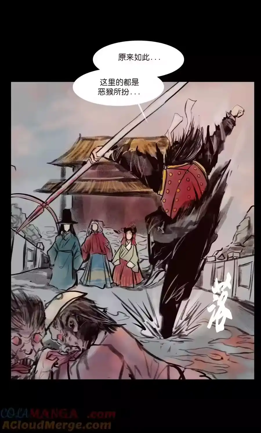第52页