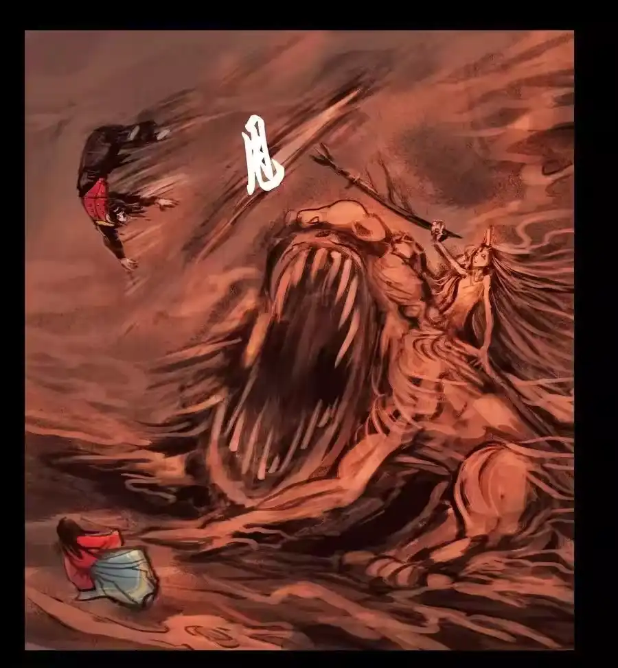 第36页