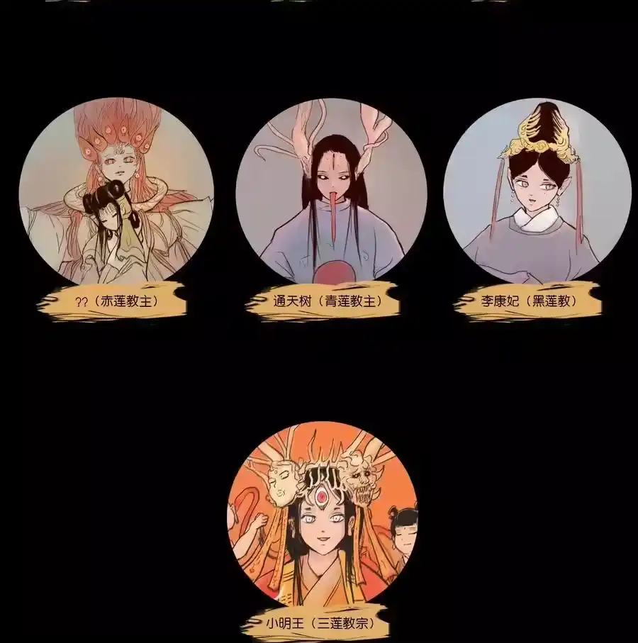 第62页