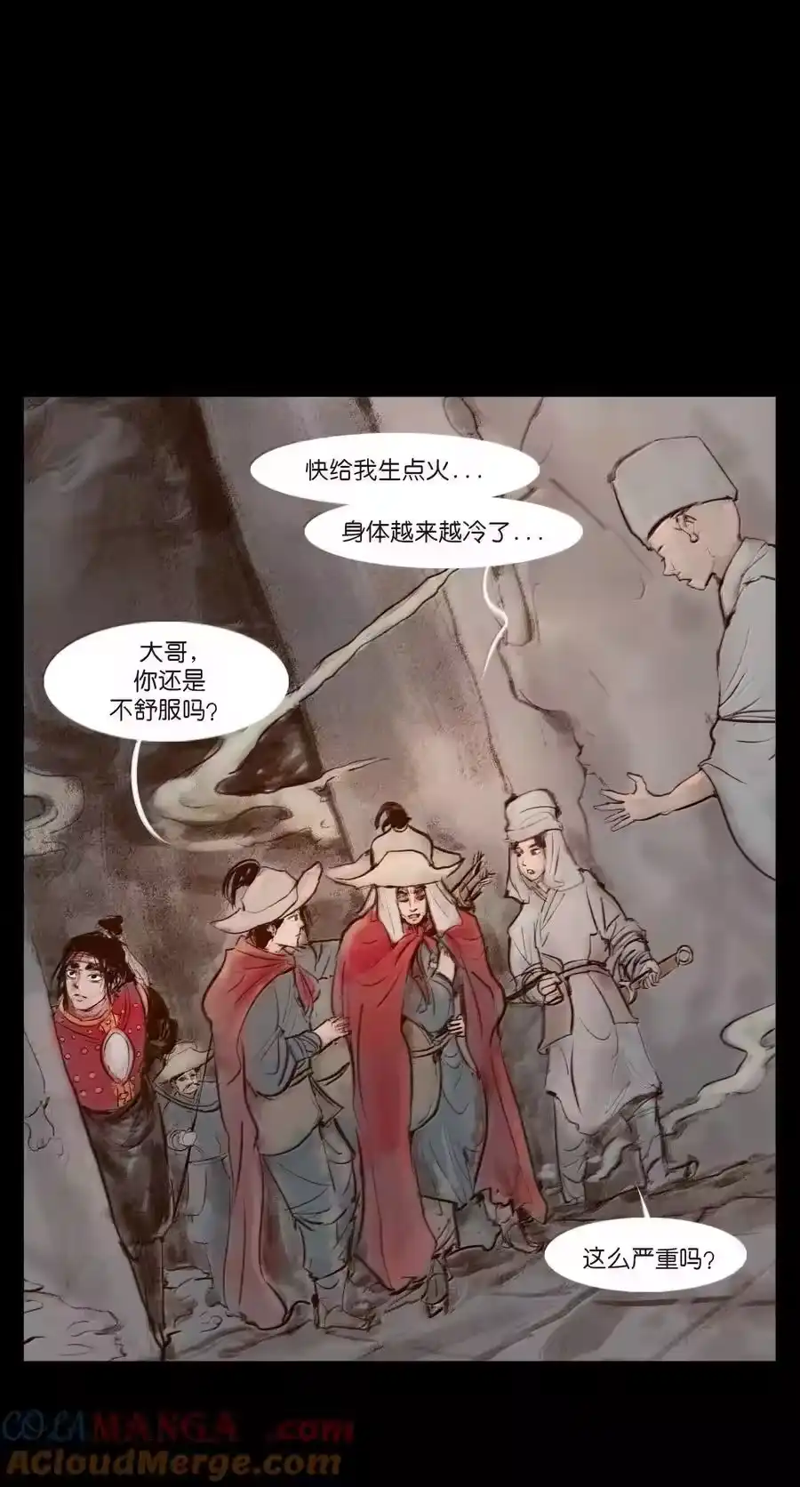 第31页