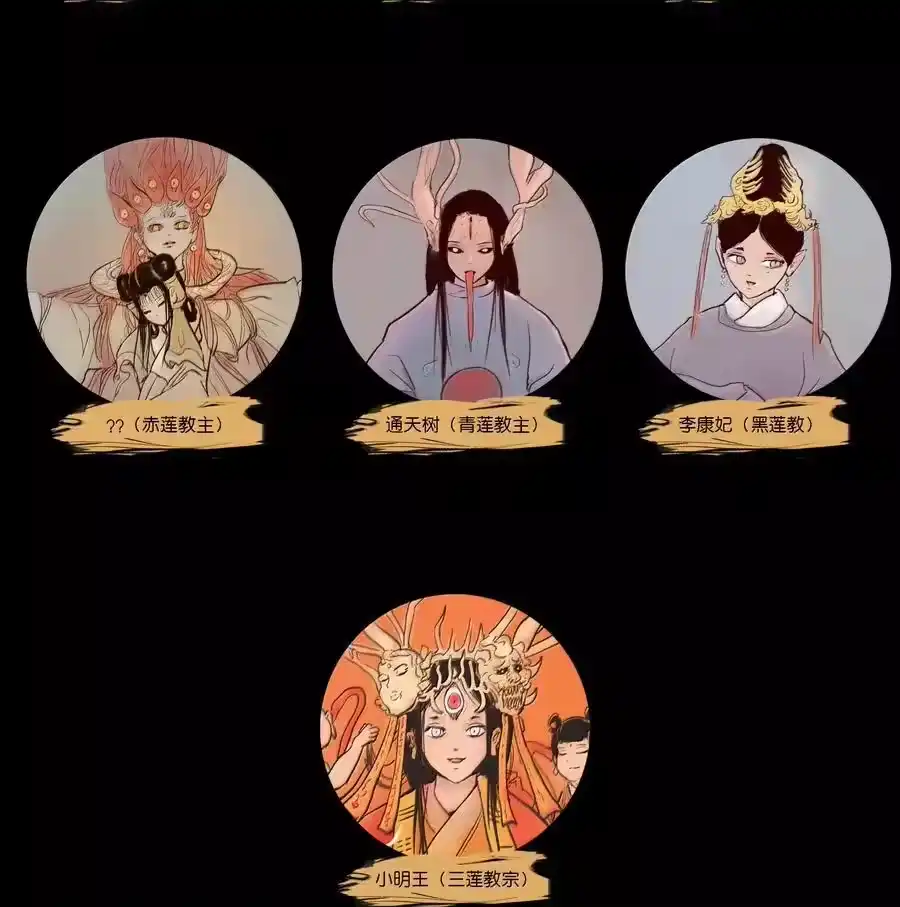 第59页