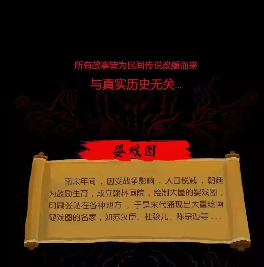 第62页