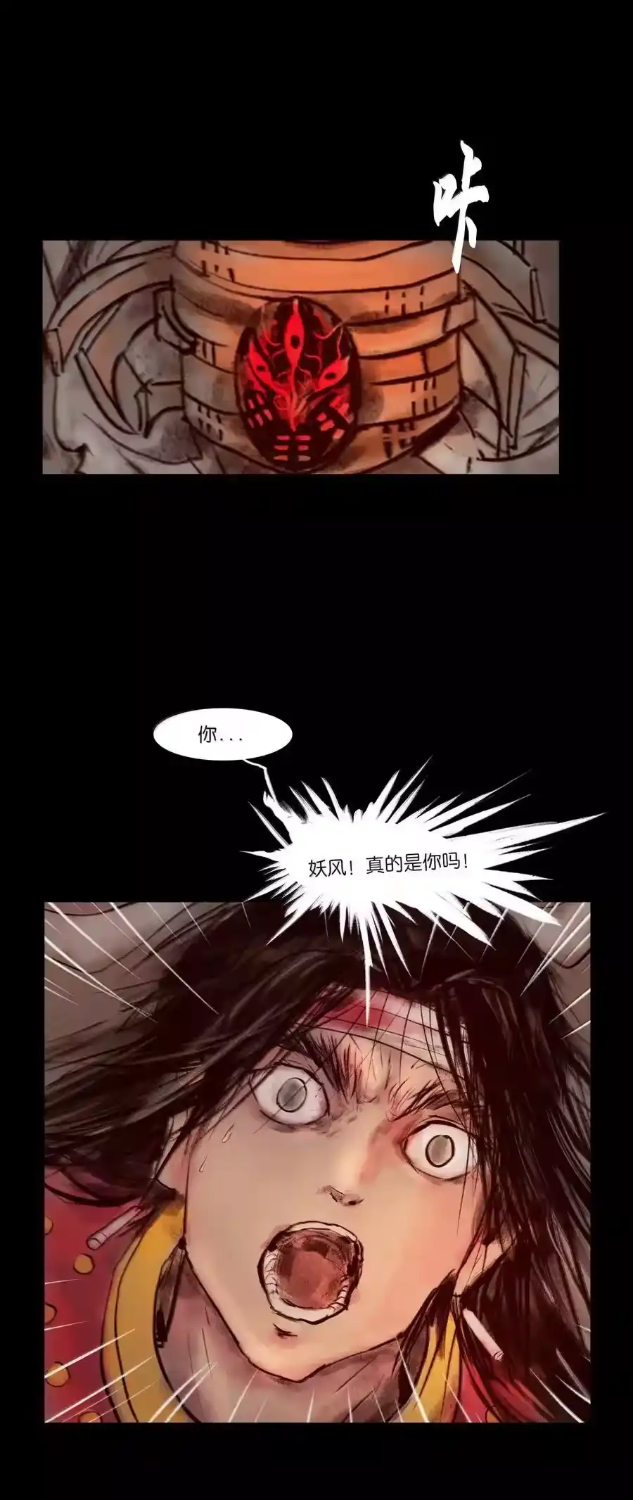 第58页