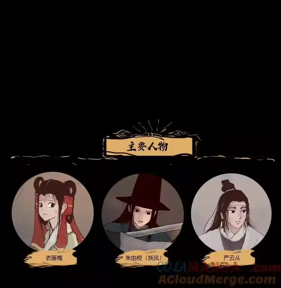 第67页