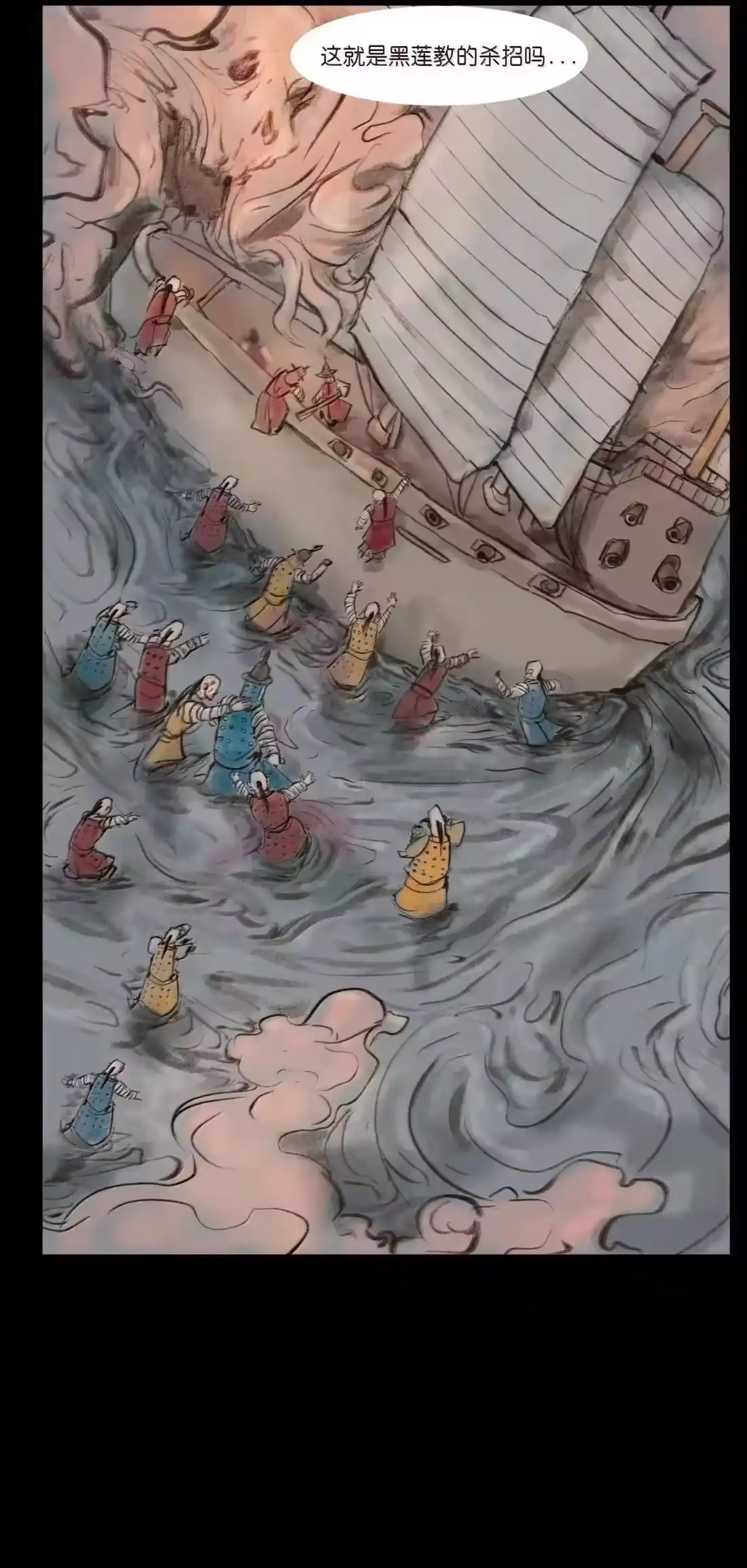 第57页