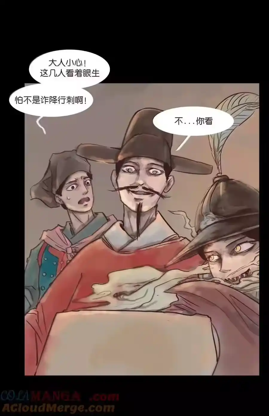 第55页