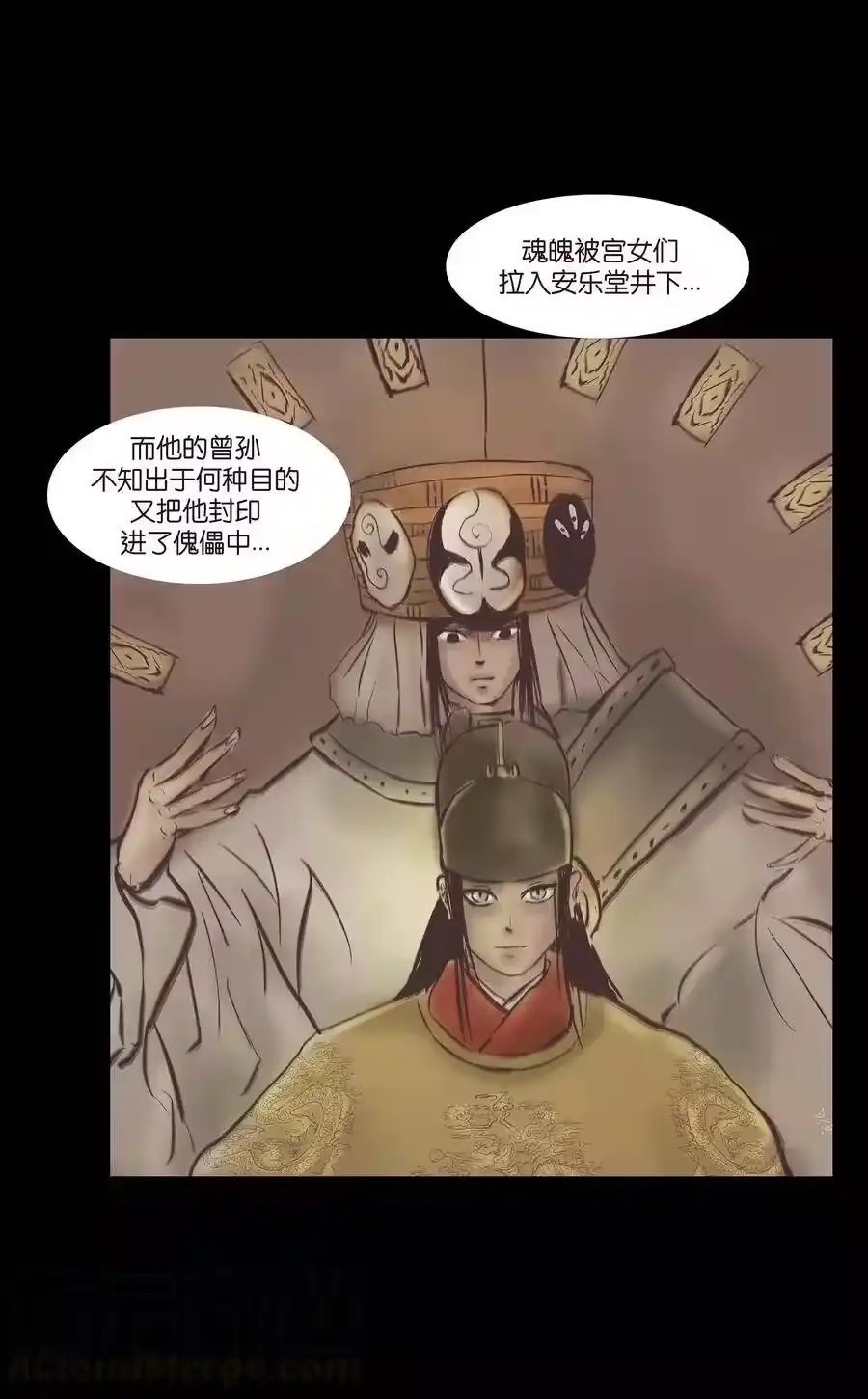 第37页