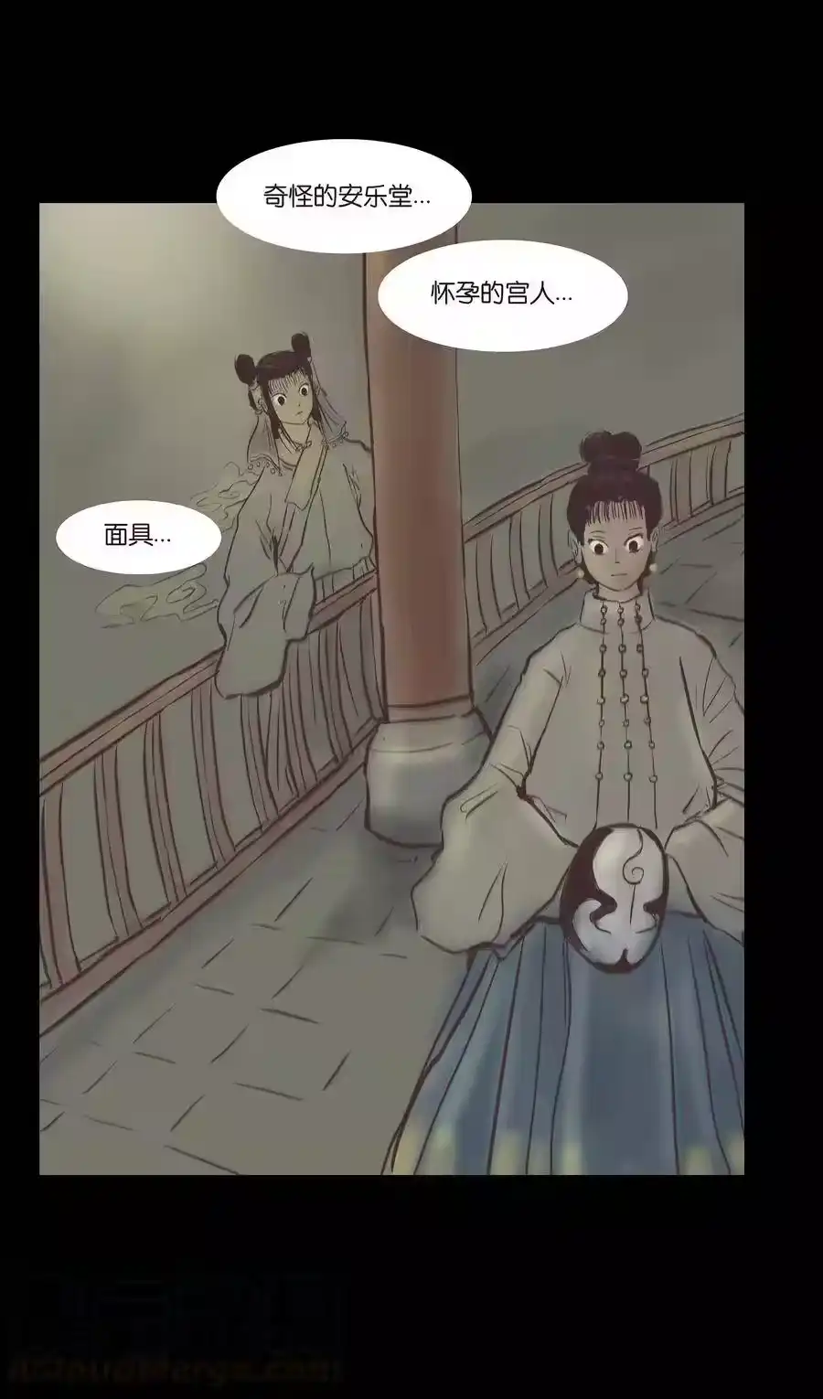 第49页