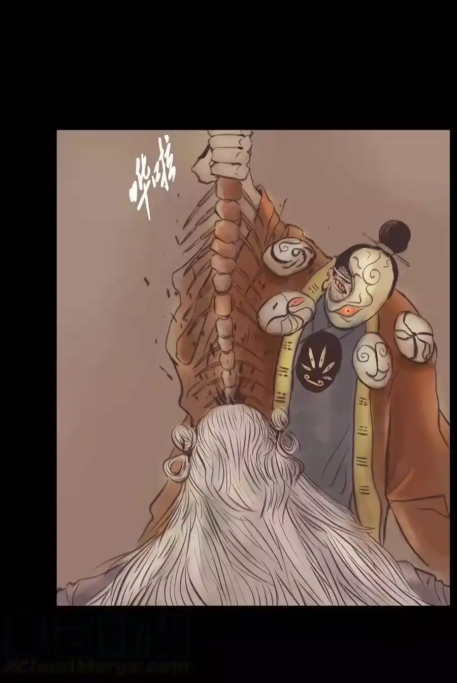第33页