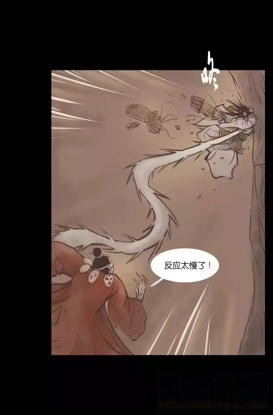 第41页