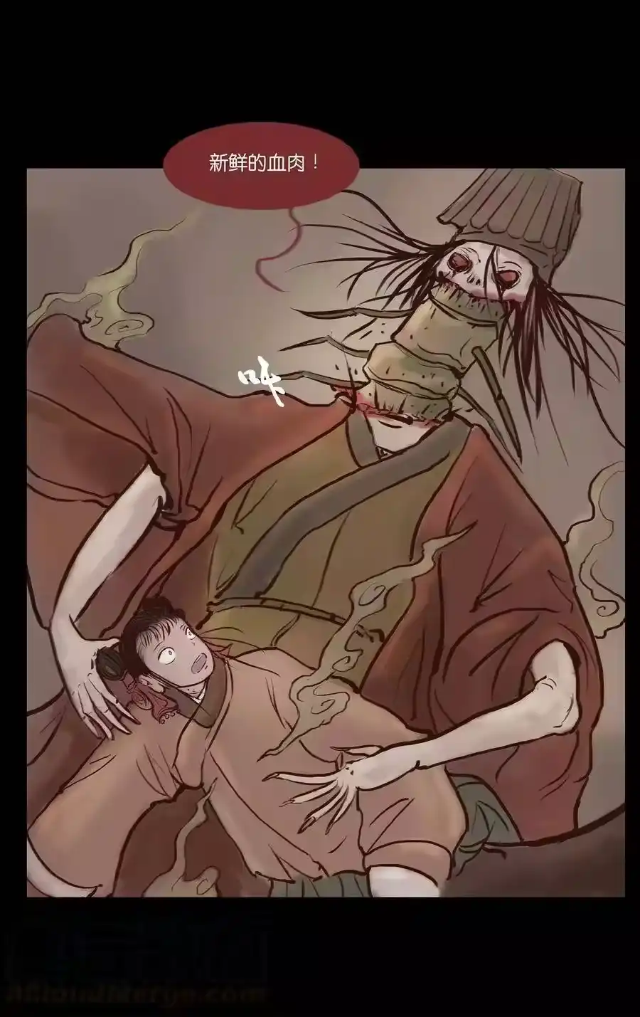 第37页