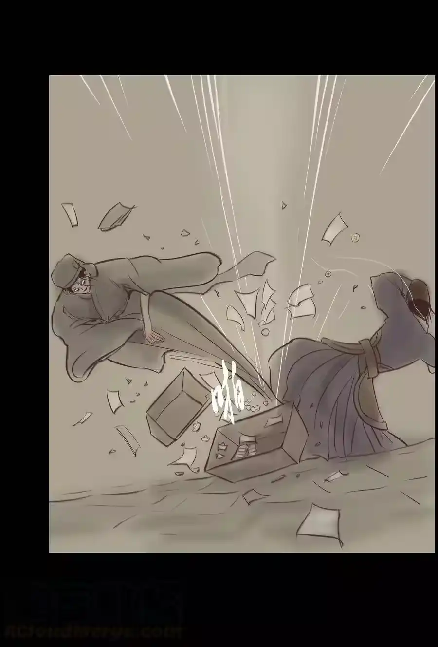 第33页