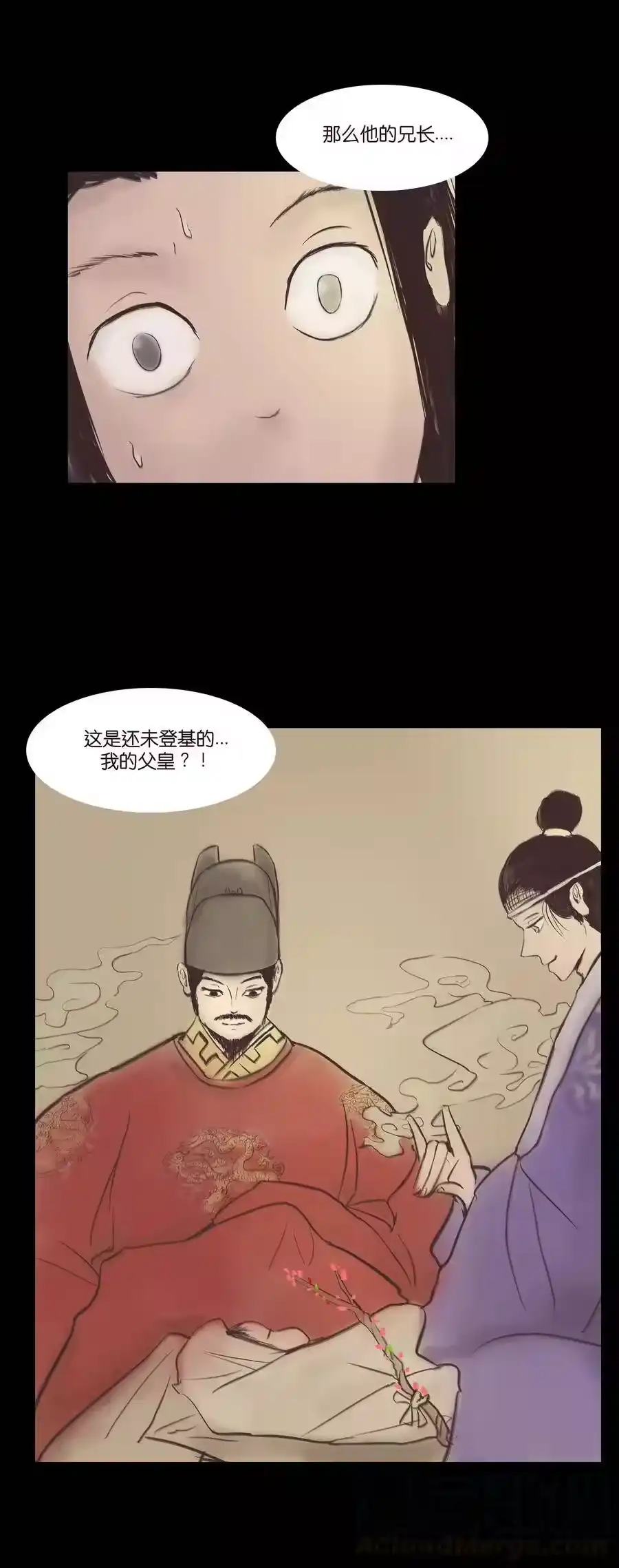 第33页
