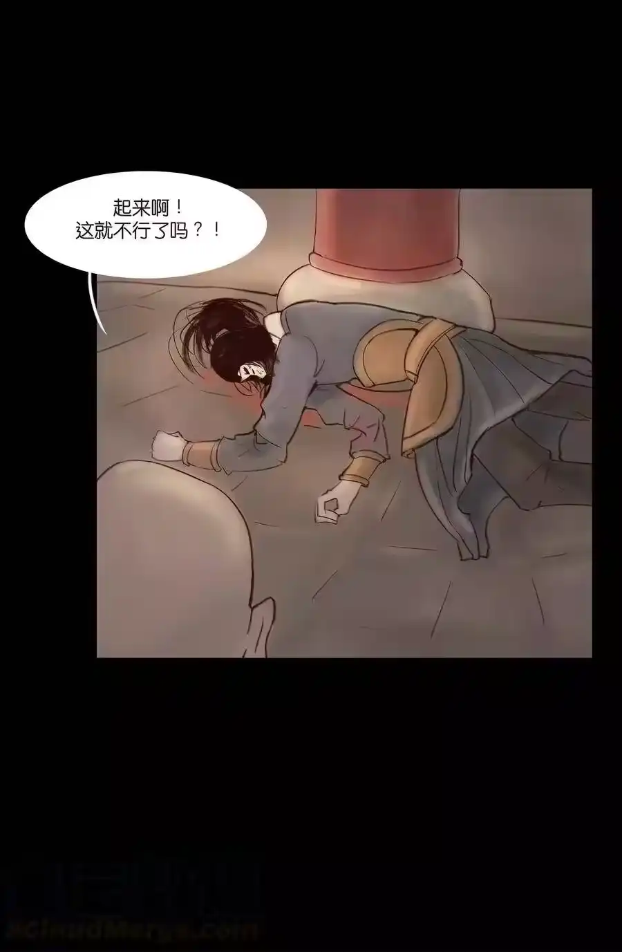 第33页