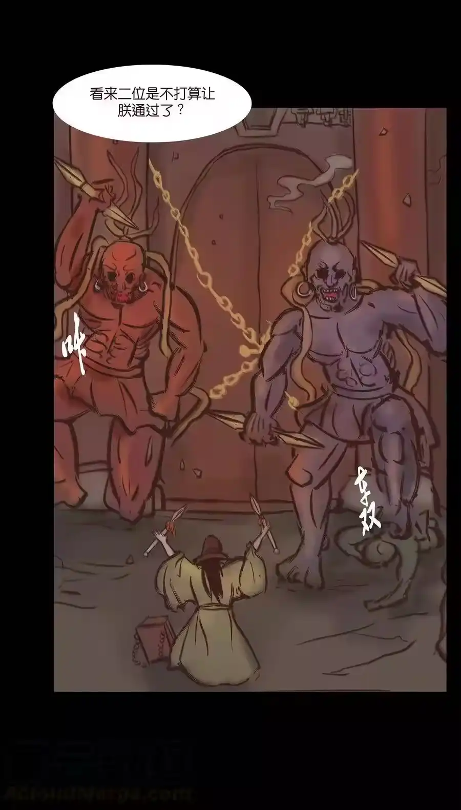 第45页