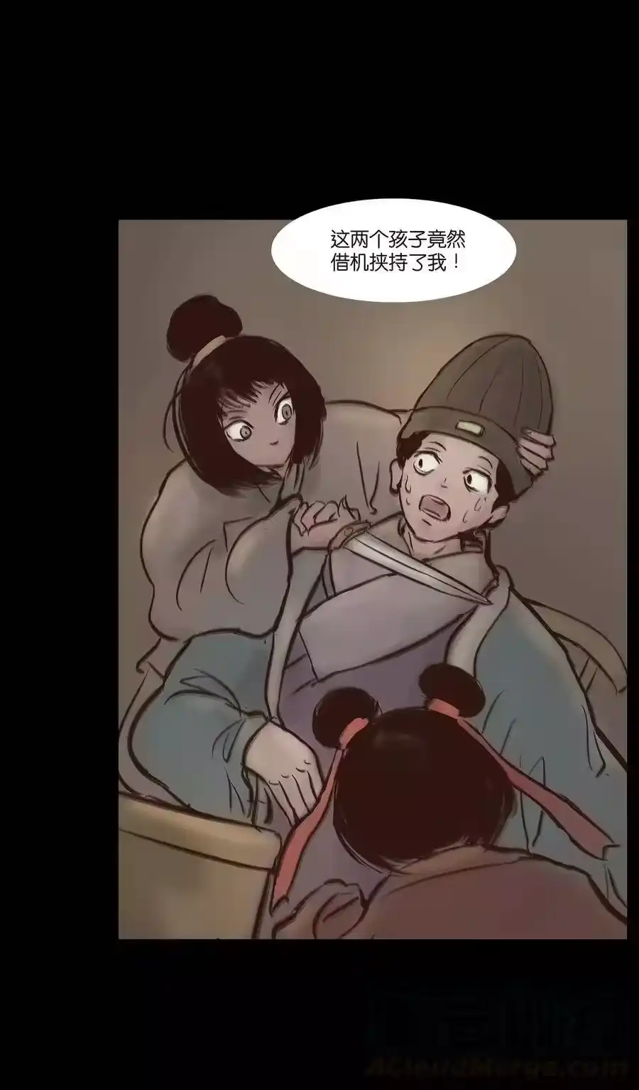 第33页
