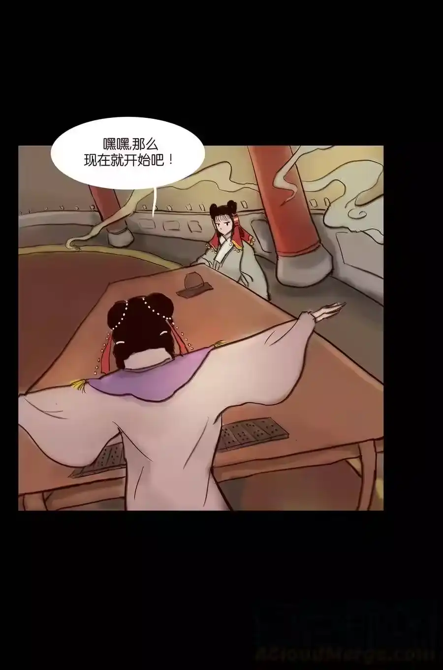 第33页