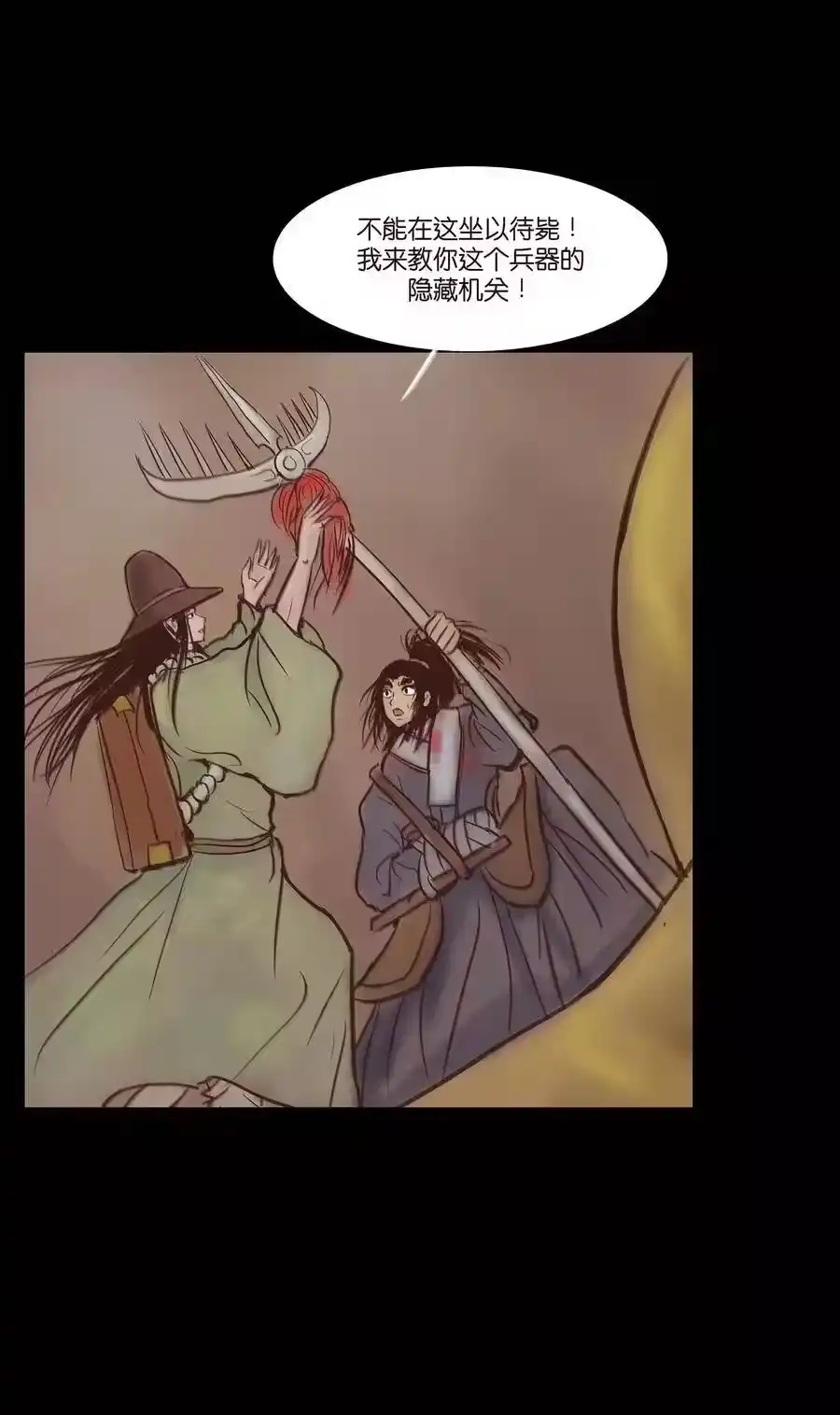 第56页