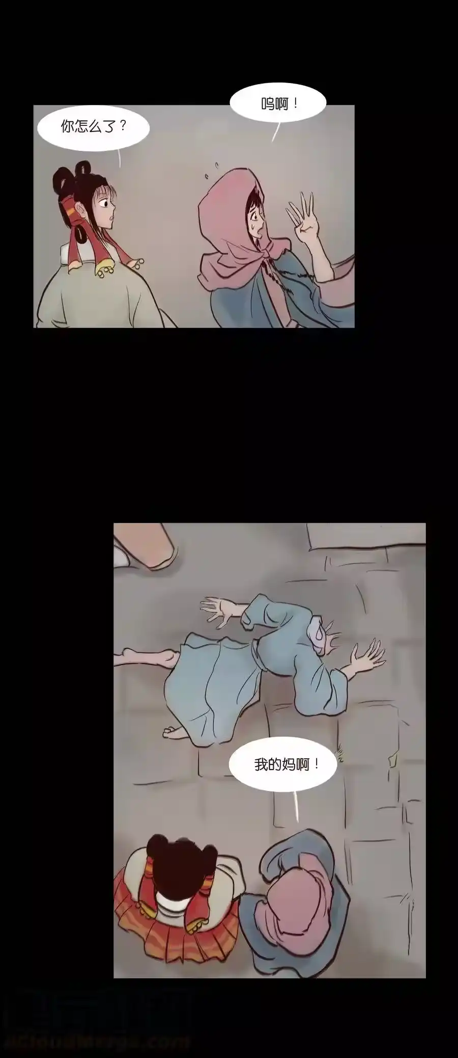 第41页