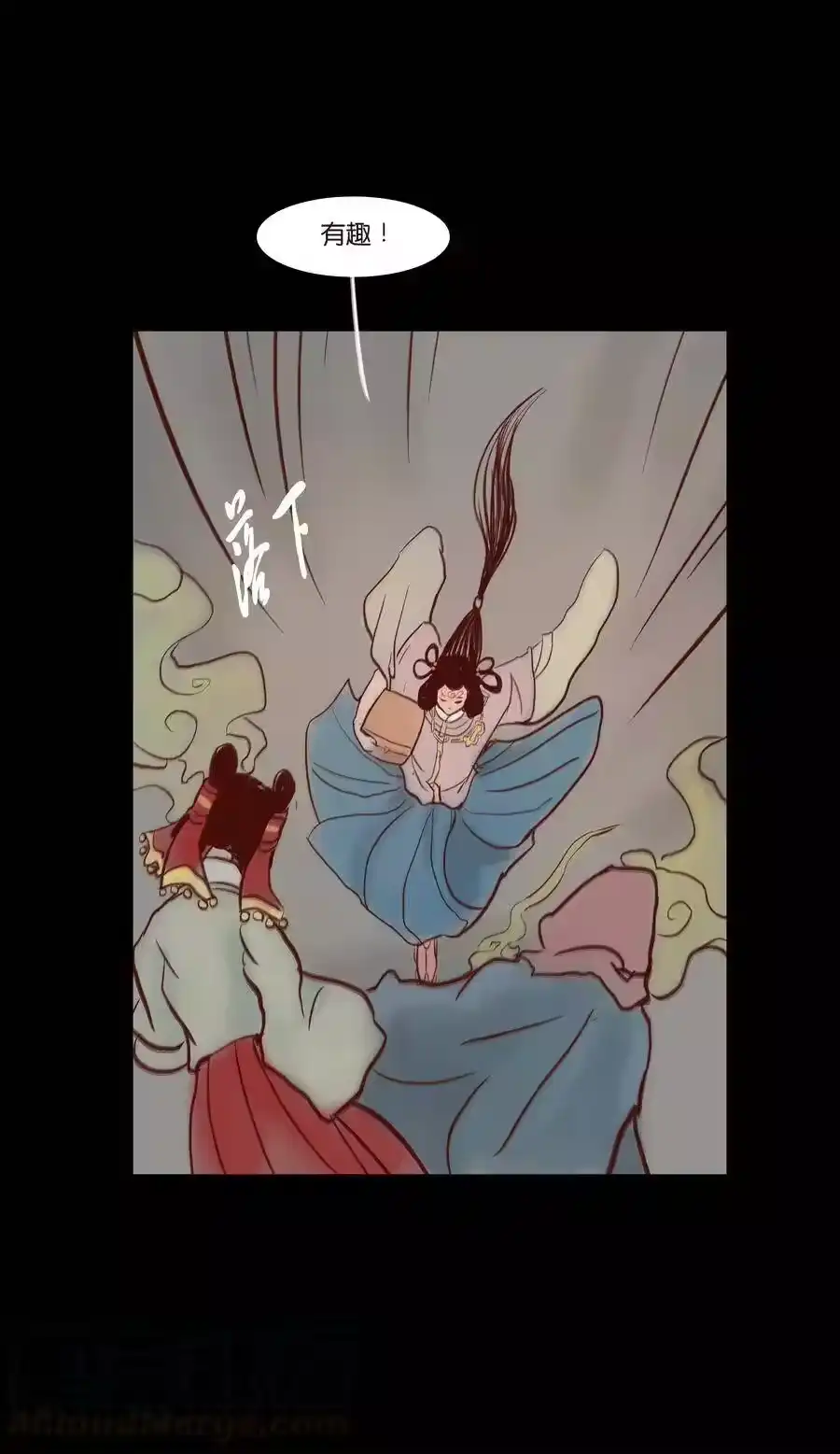 第45页