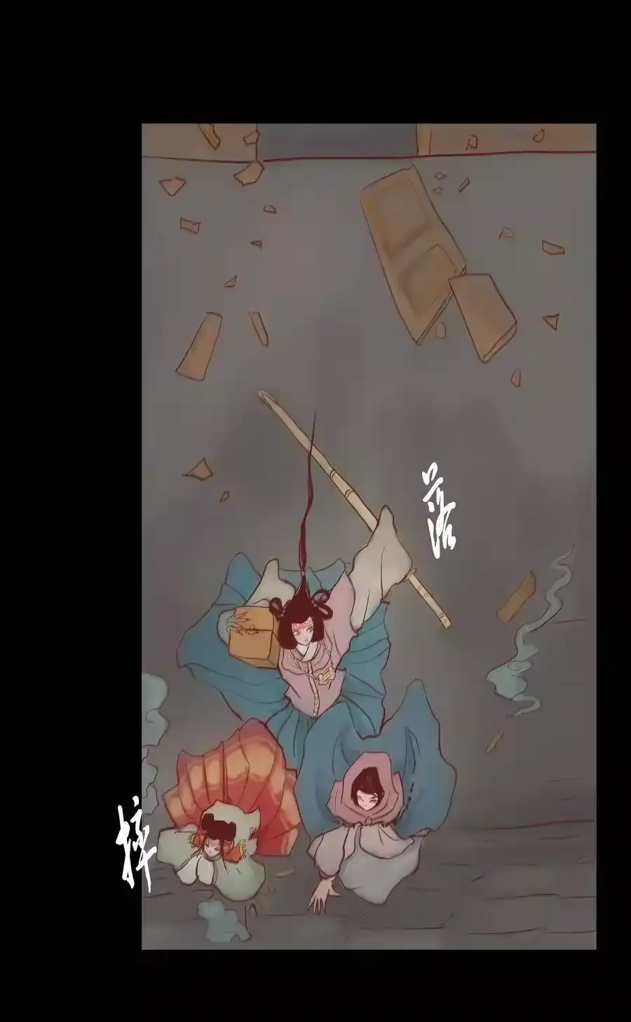 第31页